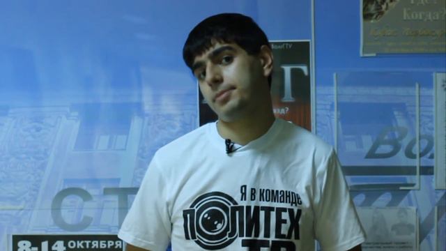 Политех ТВ объявляет набор! смотреть онлайн