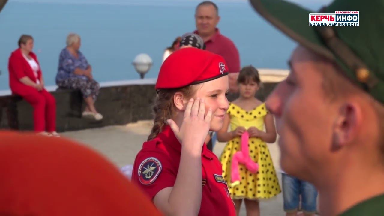 Во славу Отечества в Керчи пополнились ряды ЮНАРМИИ смотреть онлайн