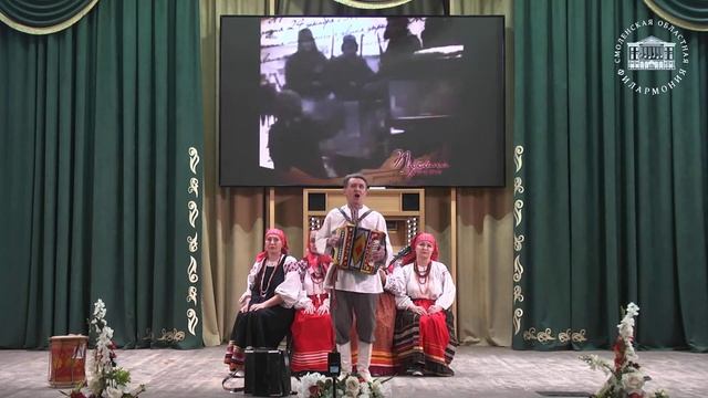 СОФ Таусень Вспомним братцы Русь и Славу смотреть онлайн