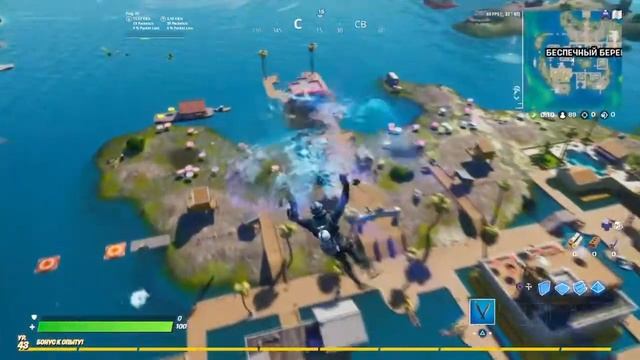 Потанцуйте 10 секунд перед камерой на Беспечном берегу смотреть онлайн