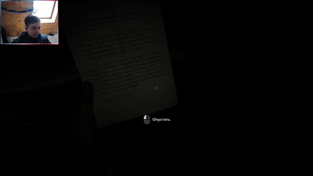 #3 "Outlast 2" {Sheftan} Неожиданые падения! смотреть онлайн