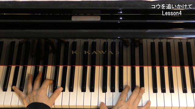 【楽譜を読まずに弾ける！】 - 映画：溺れるナイフ「コウを追いかけて」 - Lesson4 - （初心者向け/ピアノ練習/映画/サウンドトラック/坂本秀一） смотреть онлайн