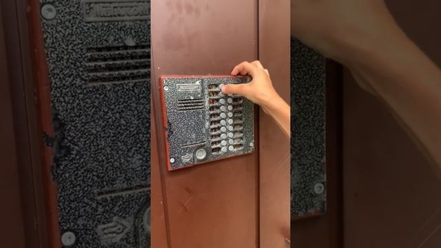 Как поставить общий код на домофон метаком мк20 смотреть онлайн