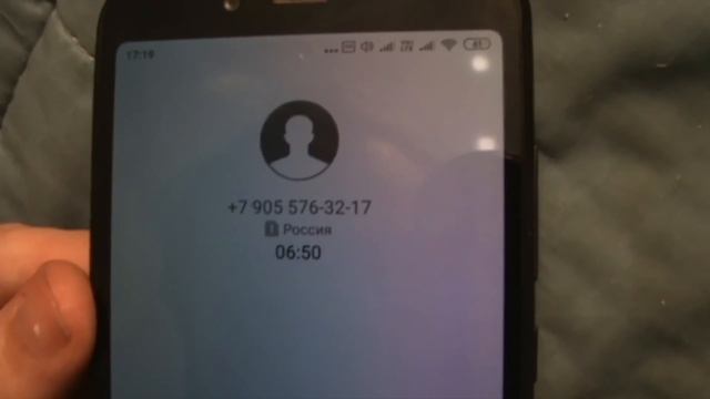 Мудломент звонит 