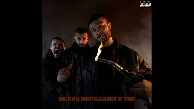 Макс Корж - 17 лет (slowed) смотреть онлайн