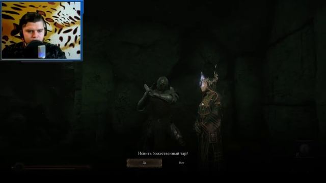 ПЕРВЫЙ ВЗГЛЯД НА MORTAL SHELL ➤ Mortal Shell #1 смотреть онлайн