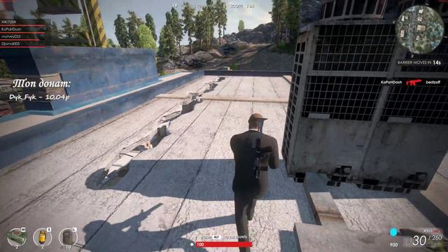 Last Man Standing - На четверых | 1-е место, 7 фрагов и 70+ щитов! смотреть онлайн