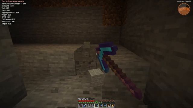 ПРЯТКИ Minecraft JAVA | S1E70 смотреть онлайн