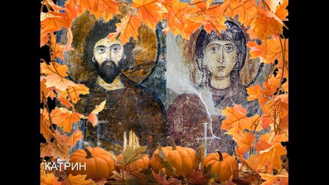 СВЯТАЯ НАТАЛЬЯ 26 АВГУСТА 8 СЕНТЯБРЯ смотреть онлайн