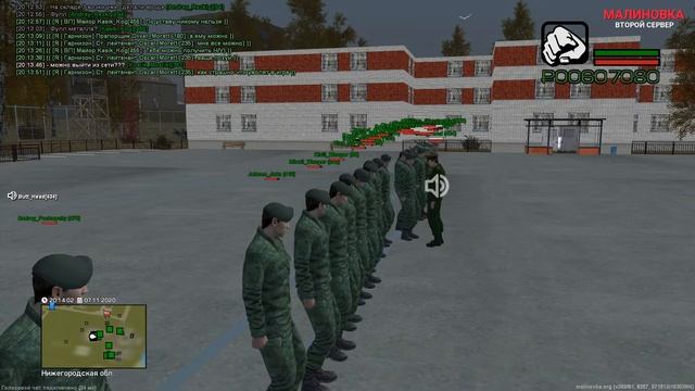 Малиновка онлайн игра про Россию, КАК ПРОЙТИ СОБЕСЕДОВАНИЕ НА СЛУЖБУ В АРМИЮ!✅ смотреть онлайн