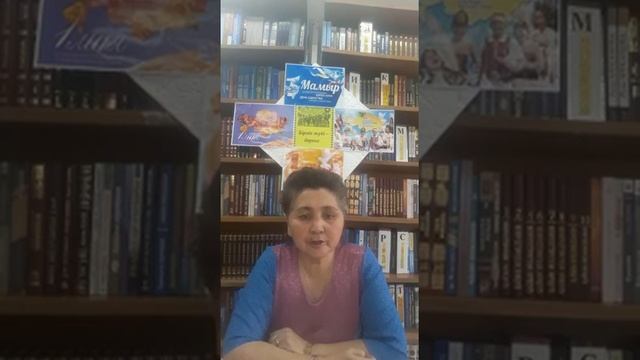 "Ортақ тамыр - ортақ тағдыр" видеодәріс. Видеолекция " Общие корни - общая судьба" смотреть онлайн