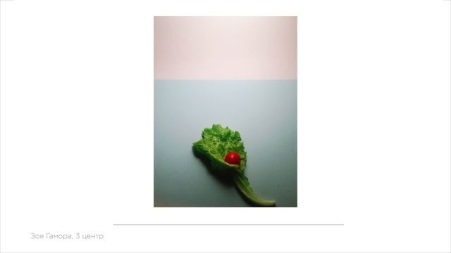 23.12.2016 «Винегрет»