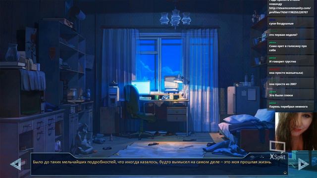 Бесконечное лето.Лена:плохая концовка.Я просто рыдала. смотреть онлайн