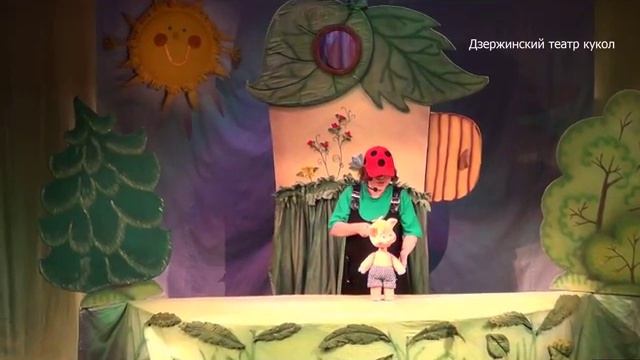 Поросенок Чок смотреть онлайн