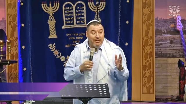 Месяц Тишрей. Рош Ашана смотреть онлайн