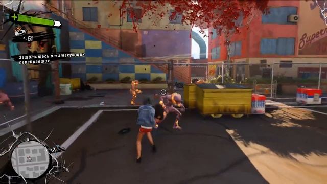 Sunset Overdrive ● Наконец на PC смотреть онлайн