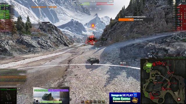 СУ-122В ЧТО ЗА ТАНК ЭТОТ ЗА СТОЛЬКО БАБЛА! ИМБА НЕТ ? смотреть онлайн