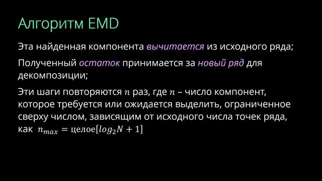 Сафиуллин смотреть онлайн