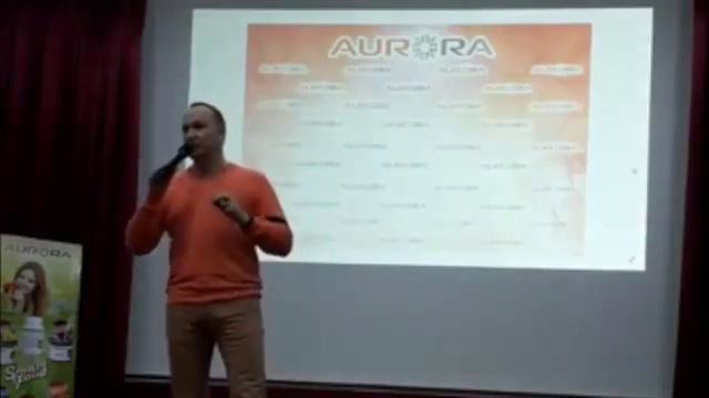 Чем мы отличаемся от других компаний! Кирилл Вершилов Аврора смотреть онлайн