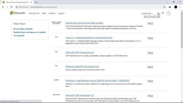 Microsoft Visual C++ 2015 Redistributable Update 3 download