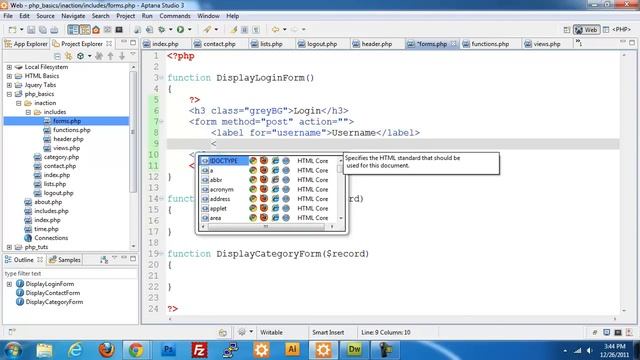 Contact Management 1 - Create a contact management system in php смотреть онлайн