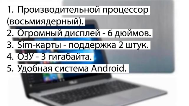 Смотрим смартфоны Aliexpress ∫ оценка, отзывы смотреть онлайн