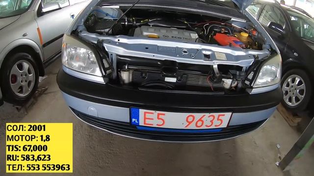 Мошинбозори Душанбе/// Opel Astra F, Opel Zafira, Lexus Rx смотреть онлайн
