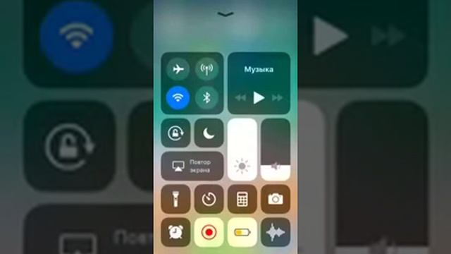 Ios 11 beta 7 как скачать и обзор смотреть онлайн