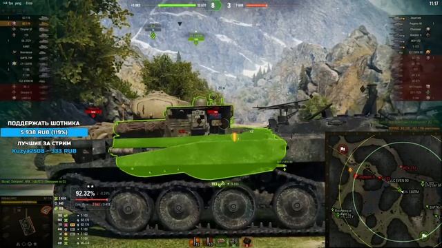 Sh0tnik ★ НА ЛИЦО СЯДУ ★ смотреть онлайн