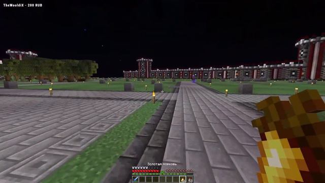 Event Поиск сокровищ treasure hunt Minecraft 1.19 VP смотреть онлайн