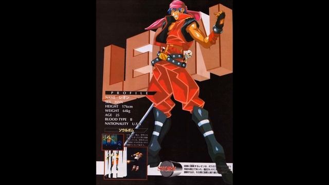 Battle Arena Toshinden 3 - Eiji and Leon Theme смотреть онлайн