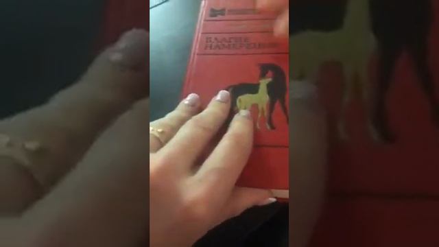 Почему все такие умные люди??? В библиотеке им нужно было сказать что касается меня смотреть онлайн