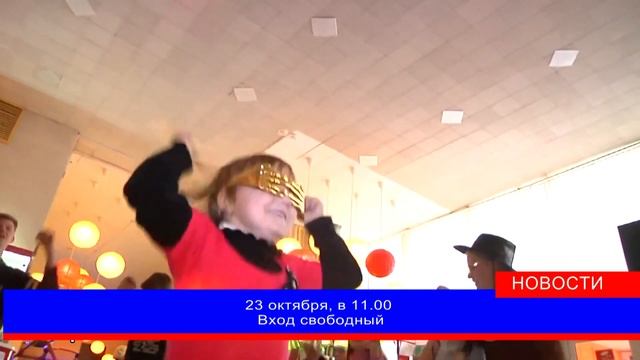 Всем папам – попкорн в подарок! «Папин день» в кинотеатре «Мир» смотреть онлайн