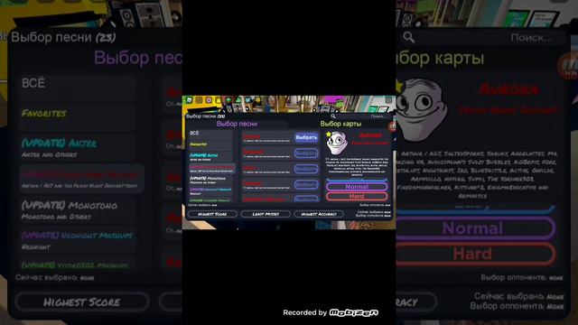 Roblox Funky Friday:Опять Просто Играем с Максом смотреть онлайн