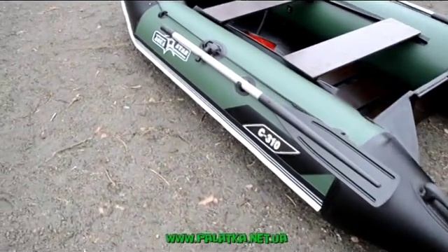 Motornaya Lodka Aquastar C310