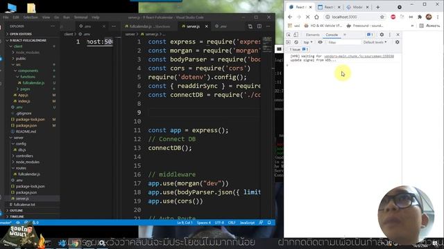 #4 React Fullcalendar ปฏิทิน - เพิ่ม/แสดง กิจกรรมปฏิทิน | MERN Stack 2021 смотреть онлайн