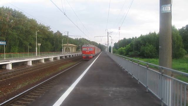 ЭР2Т-7189 платформа Башкино смотреть онлайн