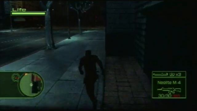 Vampire Rain: Altered Species - Bonus Mode - MISSION 3 part 1 смотреть онлайн