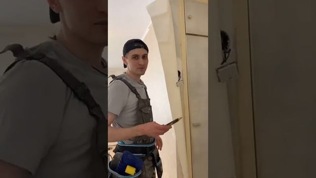 Стройка Вдохновение