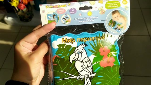 ?Август завален НОВИНКАМИ?ФИКС ПРАЙС❤Хочу ВСË!!!?Обзор полочек август 2020? смотреть онлайн