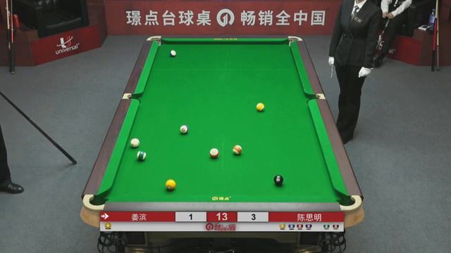 Chen Siming VS Jiang Bin 2022 Chinese 8 Ball Pool Billiards Grand Prix смотреть онлайн