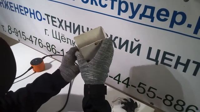 Чем сварить пластмассу. Ручной экструдер. АВС, ПП, ПНД. смотреть онлайн