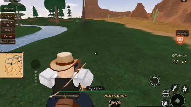 как быстро заработать деньги в westbound|Roblox смотреть онлайн