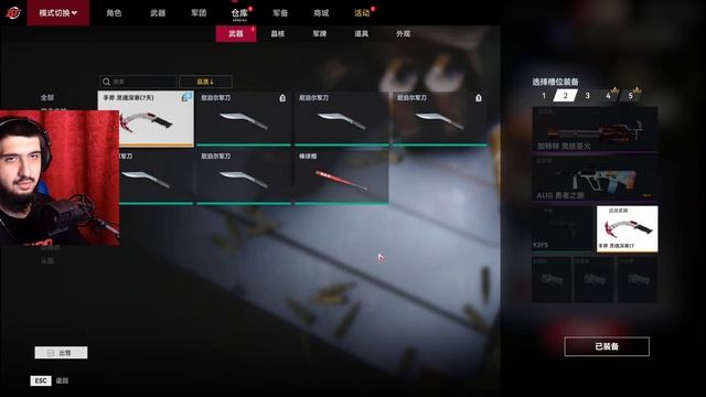 Перегрев Неизбежен! Гатлинг в Battle Teams 2 смотреть онлайн