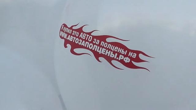 Nissan Note за пол цены Курган, 09.12.12 машиназаполцены.рф смотреть онлайн