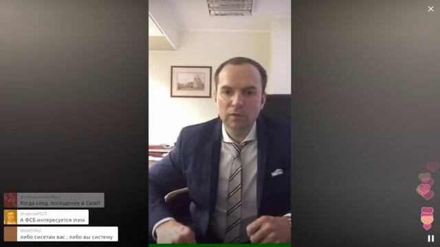 Ответы на вопросы по Эрику 2 / Перископ Жорина 2016 на TopPeriscope.Ru смотреть онлайн