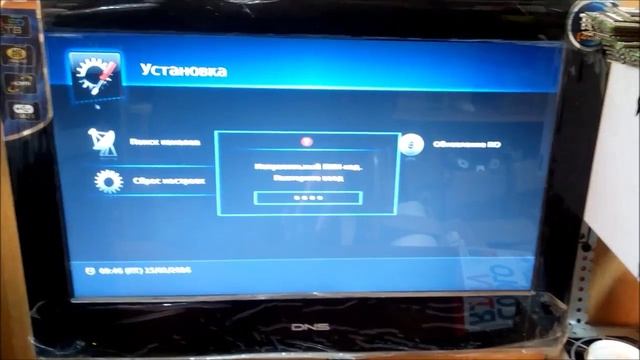 Сброс пин кода на ресивере Opentech OHS1740V смотреть онлайн