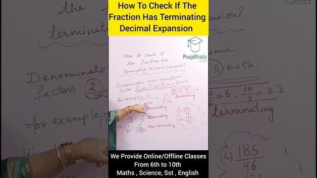 without actual division check Terminating or non terminating Decimal Expansion смотреть онлайн
