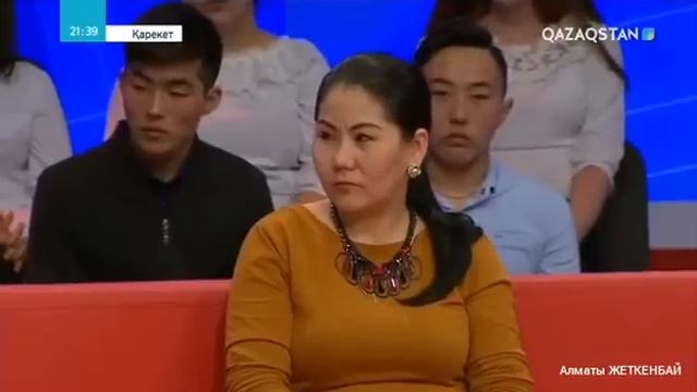 Бала тәрбиесі жайлы - Омар Жәлелұлы смотреть онлайн