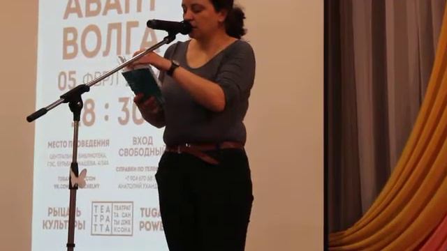 Дарья Суховей - "Васильевский остров" смотреть онлайн